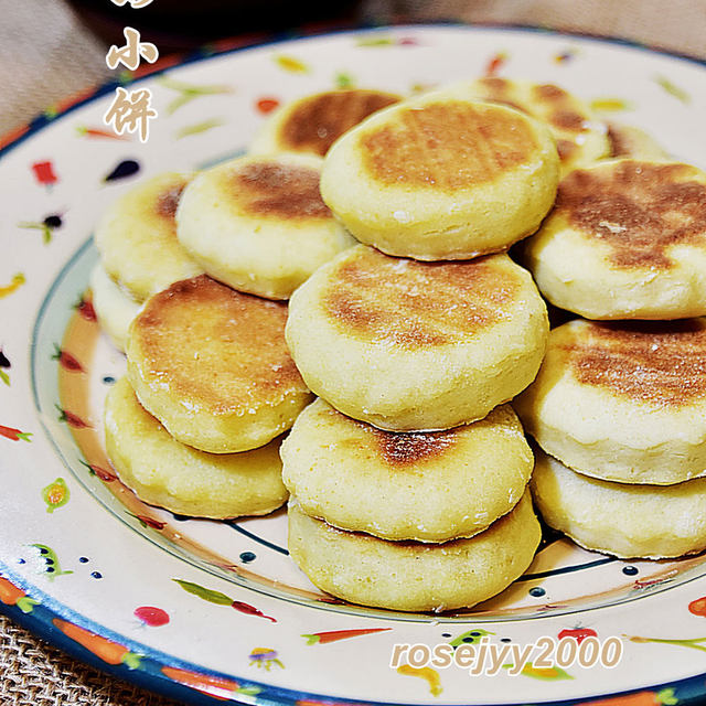 蛋奶小饼