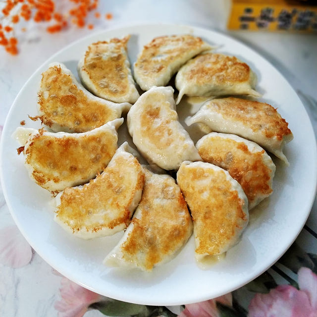 煎饺