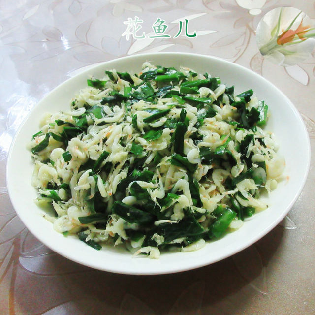 韭菜炒白虾米
