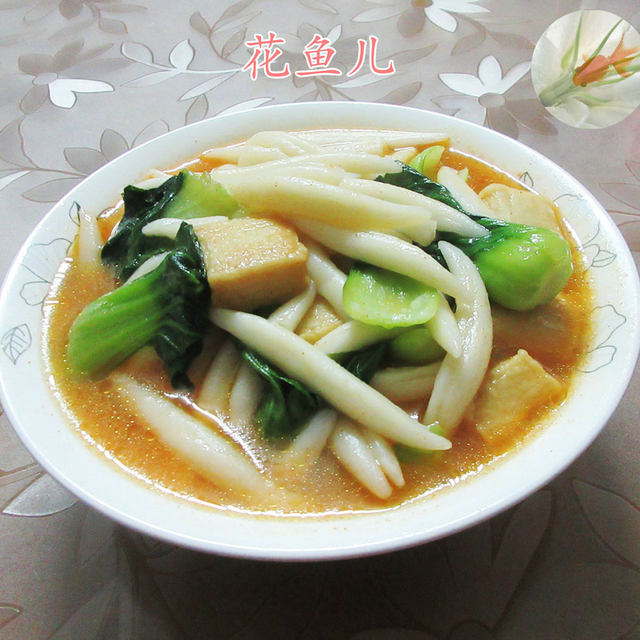 鱼豆腐青菜煮面鱼