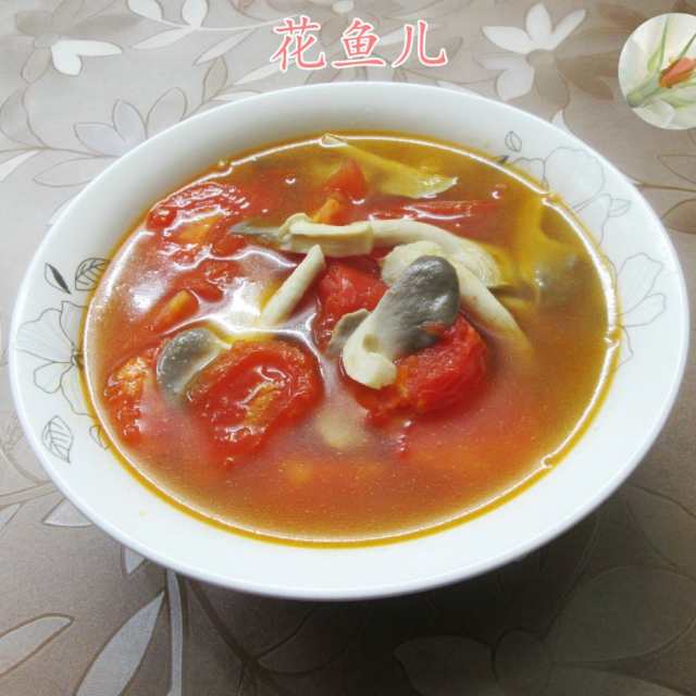 秀珍菇番茄汤