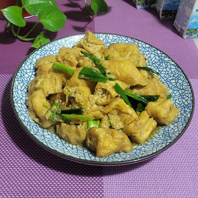 青蒜烧油豆腐