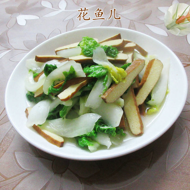 香干炒黄心菜