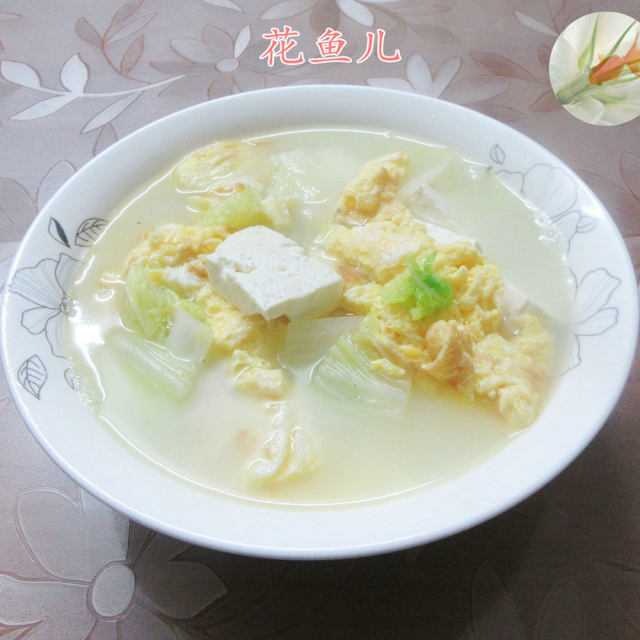 大白菜豆腐鸡蛋汤