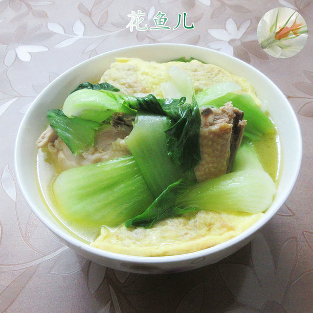 青菜蛋饺鸡汤