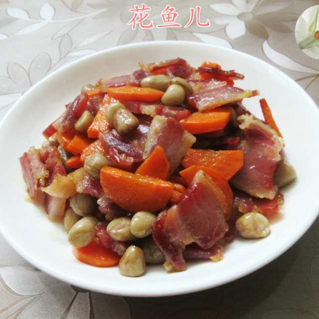花生米胡萝卜炒风干肉