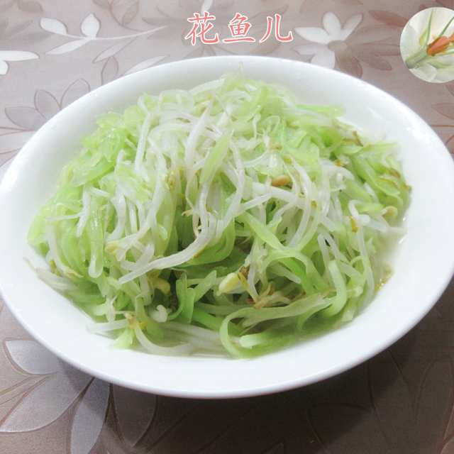 莴笋炒绿豆芽