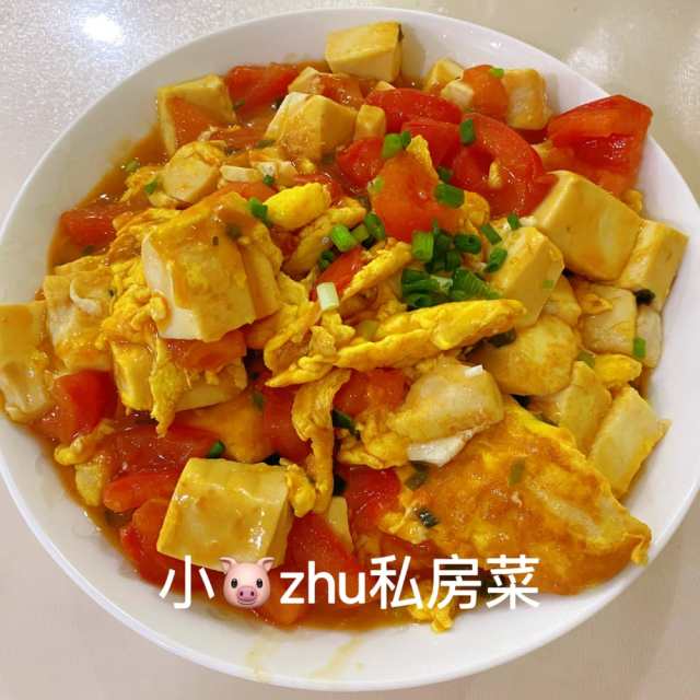 豆腐鸡蛋炒西红柿