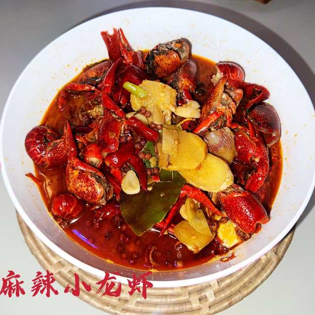 麻辣小龙虾