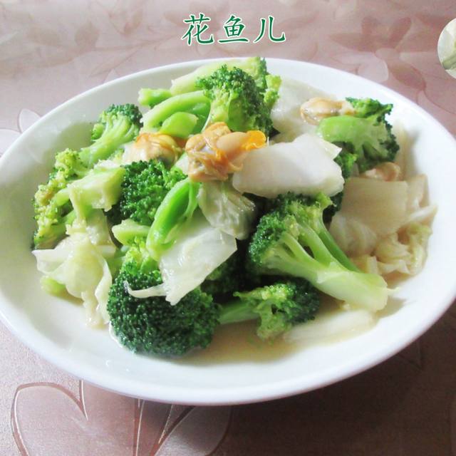 大白菜圆蛤炒西兰花