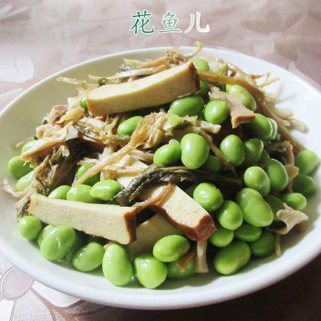 香干笋干菜炒毛豆