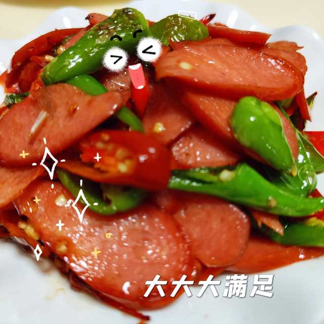 蟹味肠炒辣椒