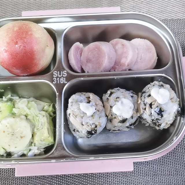 金枪鱼和米饭的团团圆圆