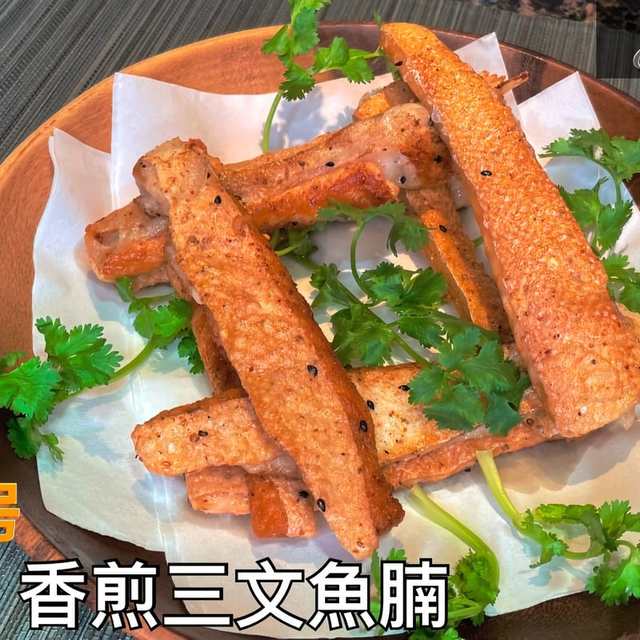 香煎三文魚腩