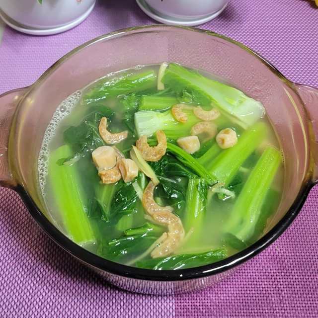 瑶柱虾米芥菜汤