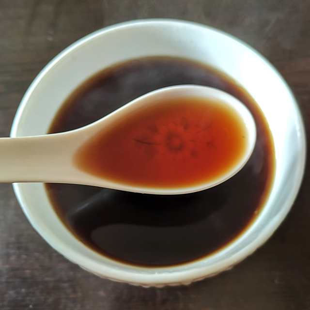 姜红茶