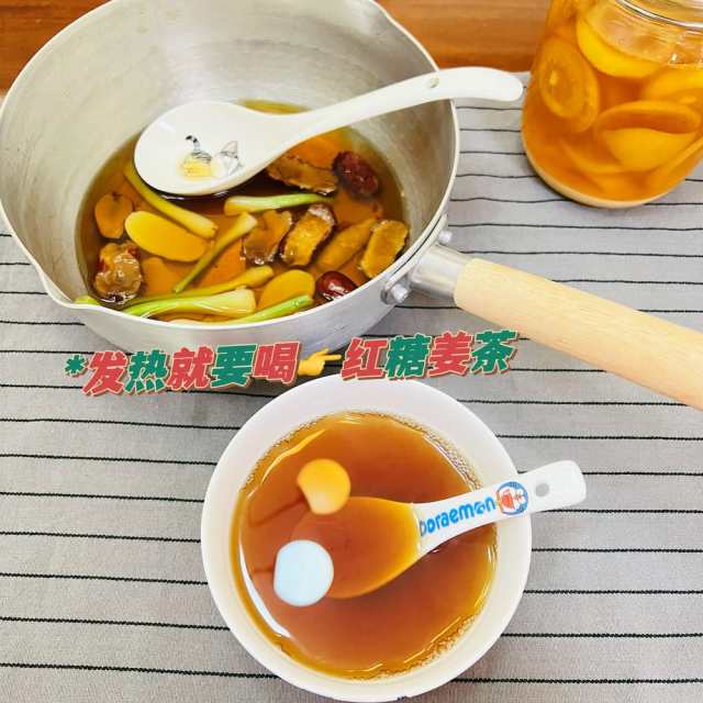 发热退烧食疗方子 | 红糖葱白姜枣茶