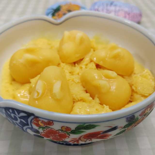 芒果酸奶沙冰