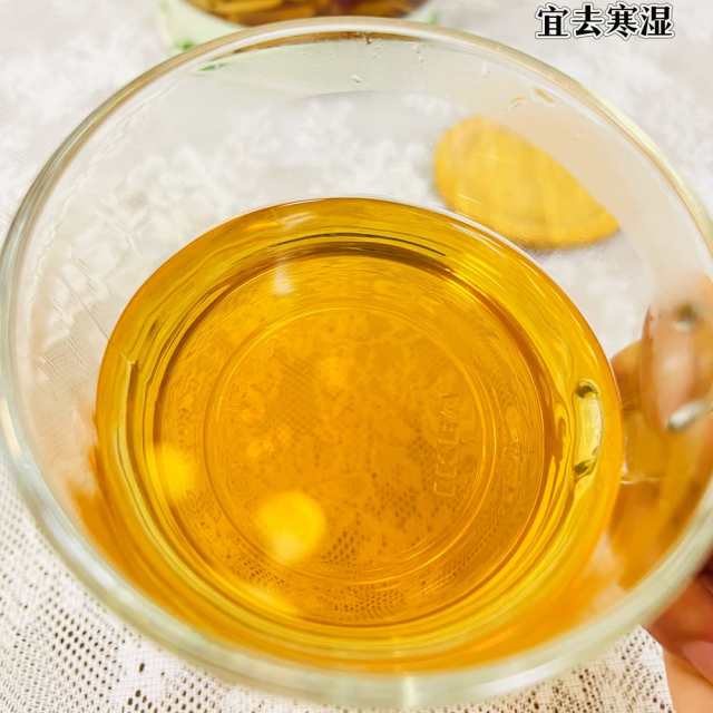 三伏天祛寒湿排毒养颜茶 | 苹果姜丝红枣黄芪茶