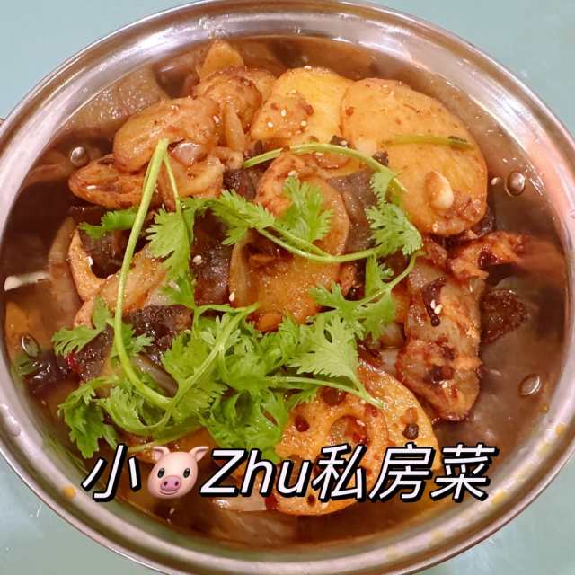 干锅土豆藕片