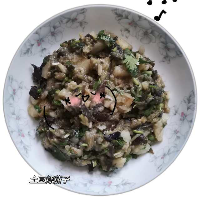 土豆烀茄子