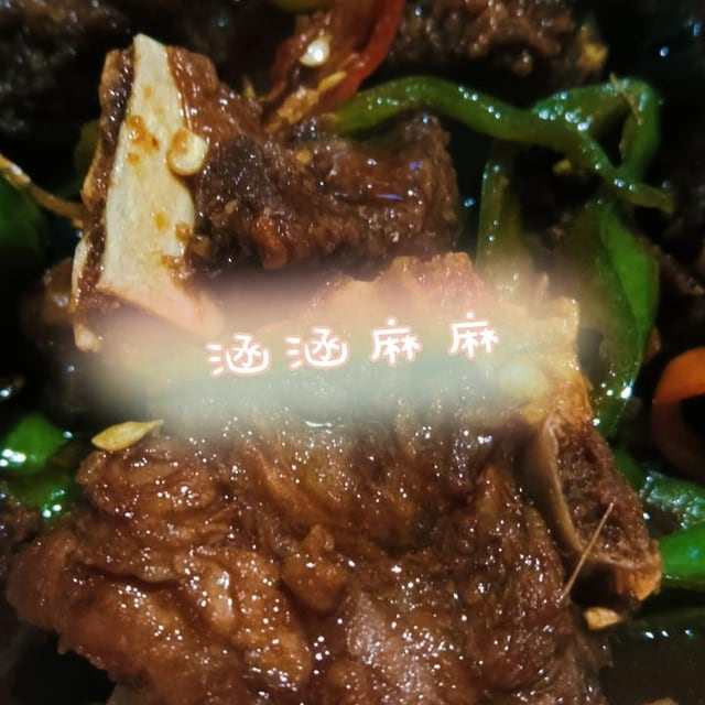 辣炒排骨