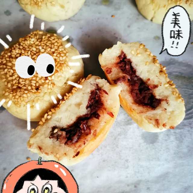 豆沙薯饼