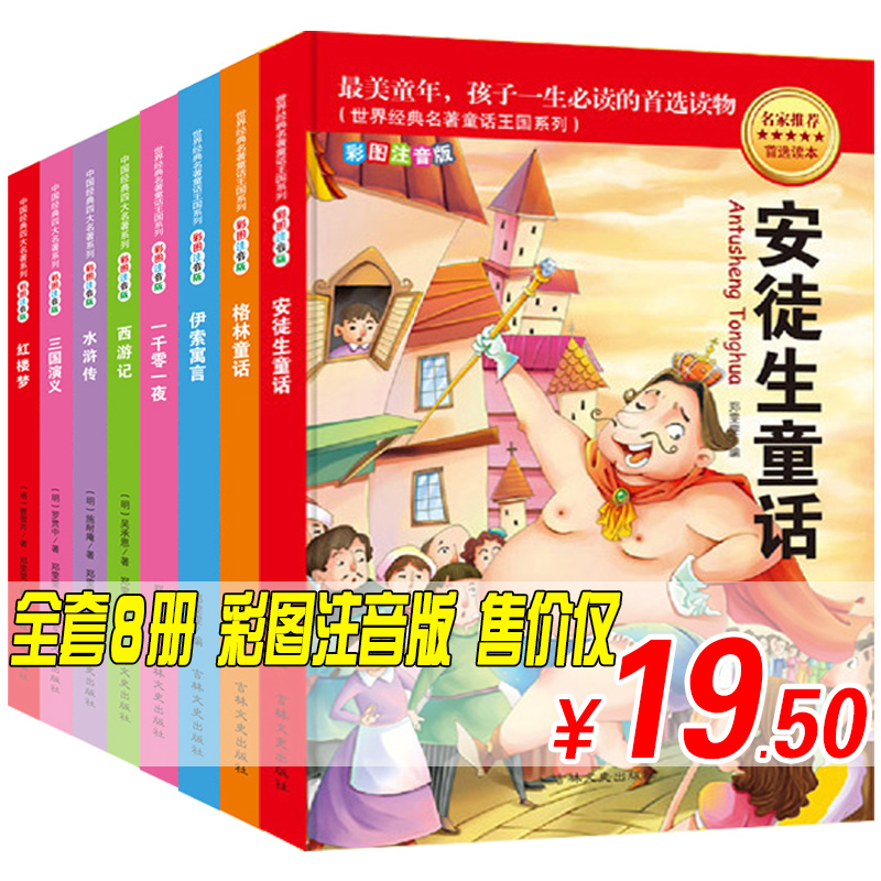 百胜厨 新加坡 Html 80 百胜厨 新加坡 Html怎么样 百胜厨 新加坡 Html产品珍选 美食天下 美食天下